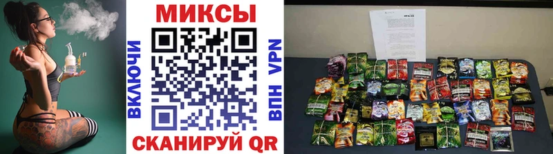 БУТИРАТ BDO 33%  mega   Ипатово  как найти закладки 