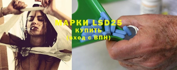 mix Вязьма