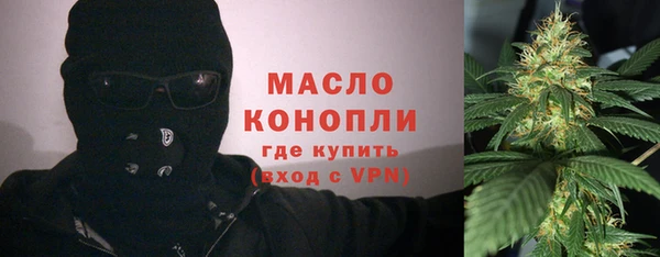 метадон Вяземский