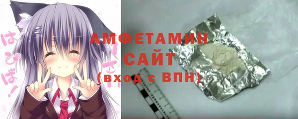 mix Вязьма