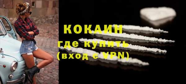 метадон Вяземский