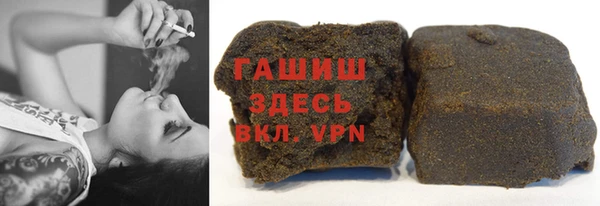 метадон Вяземский
