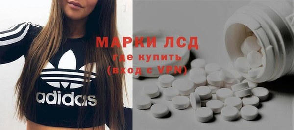 mix Вязьма