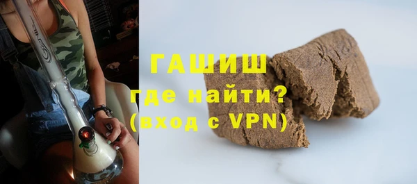 mix Вязьма