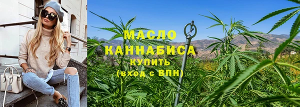 mix Вязьма