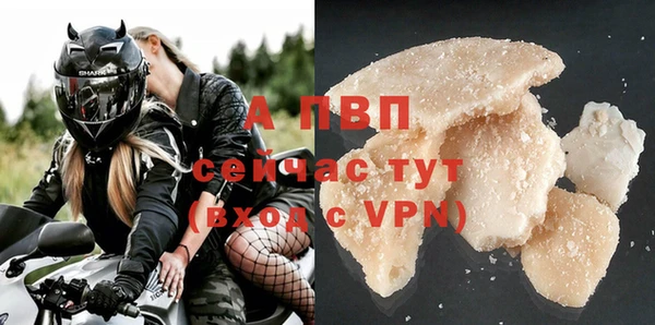 mix Вязьма