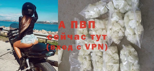 mix Вязьма
