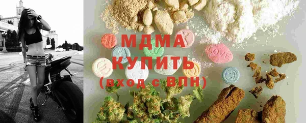 соль курить ск Зерноград