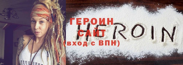 mix Вязьма