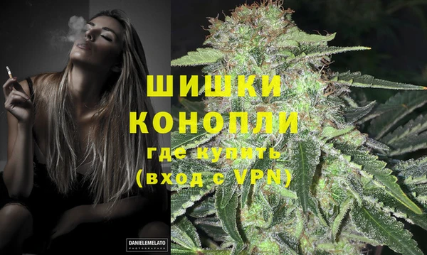 мдма Инсар