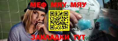 ALPHA PVP Ирбит