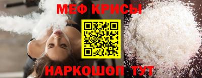 ALPHA PVP Ирбит