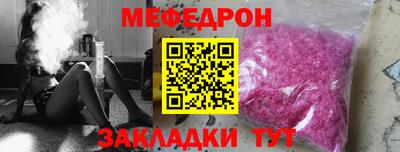 ALPHA PVP Ирбит