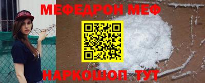 ALPHA PVP Ирбит