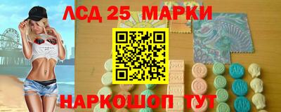 ALPHA PVP Ирбит