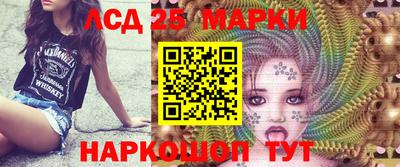 стафф Изобильный