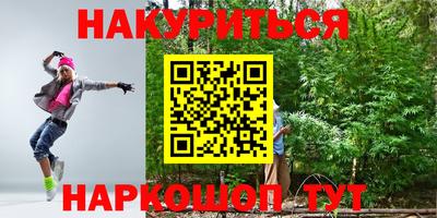 ALPHA PVP Ирбит