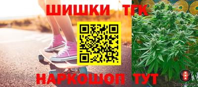 мескалин Ипатово