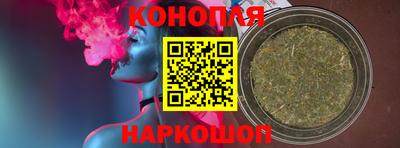 мескалин Ипатово