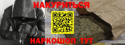 стафф Изобильный