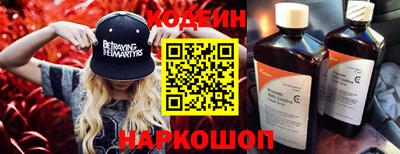 ALPHA PVP Ирбит