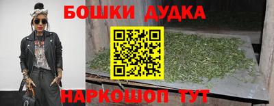 стафф Изобильный