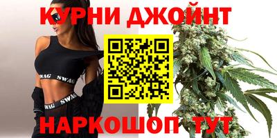 ALPHA PVP Ирбит