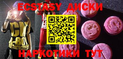 ALPHA PVP Ирбит