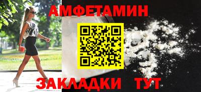 ALPHA PVP Ирбит