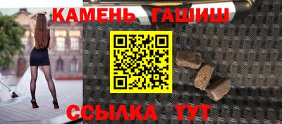 ALPHA PVP Ирбит