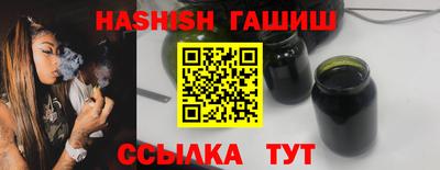 стафф Изобильный