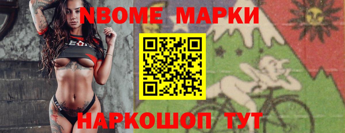 Ипатово  Лсд 25 экстази кислота  ЛСД экстази кислота  Вход с VPN 