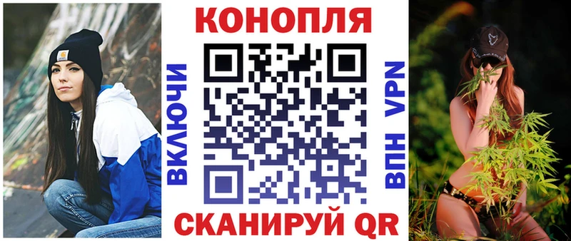 сайты даркнета формула  Ипатово  МАРИХУАНА OG Kush 